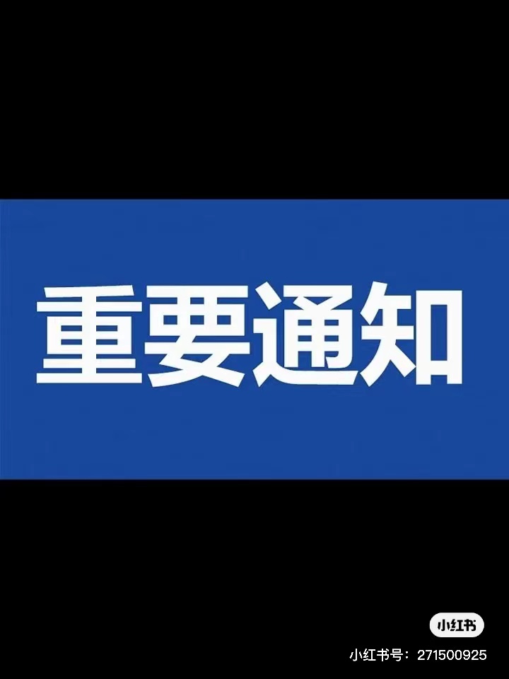 工(gōng)信部等五部門聯合開(kāi)展2023年度智能制造試點示範行動（附圖解）